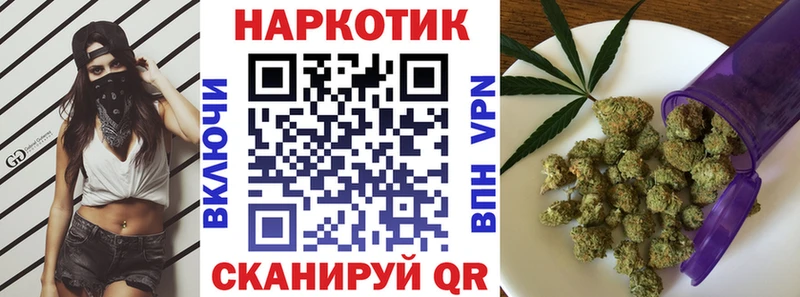 Как найти закладки Лаишево COCAIN  Alpha PVP  АМФЕТАМИН  Меф мяу мяу  Марихуана 