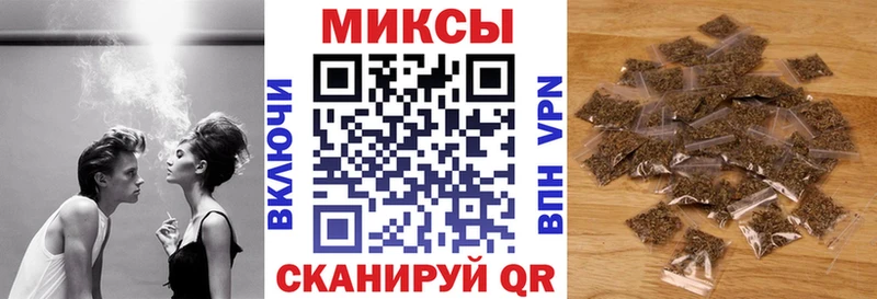 Бутират 1.4BDO  Лаишево 