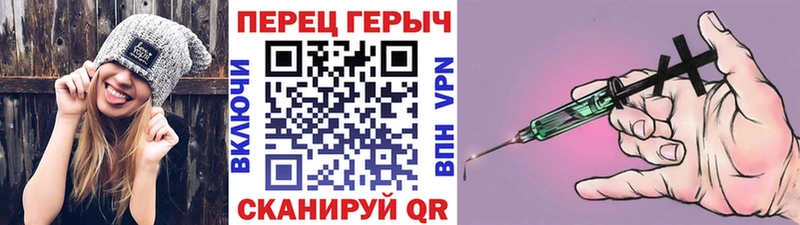 Героин Афган  Лаишево 