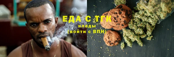 ПСИЛОЦИБИНОВЫЕ ГРИБЫ Алзамай