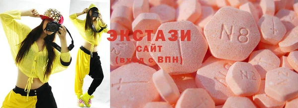 синтетический гашиш Алексеевка
