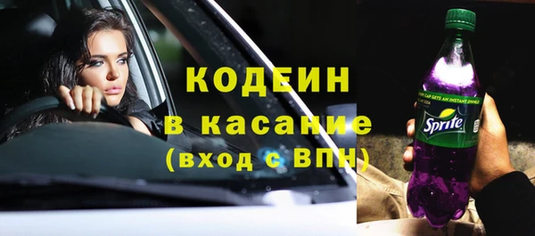 ПСИЛОЦИБИНОВЫЕ ГРИБЫ Алзамай