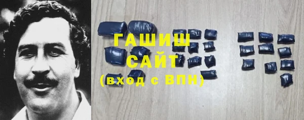 a pvp Покровск