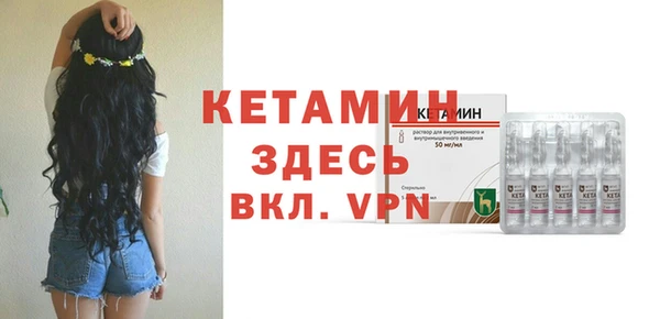 винт Алексин