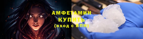 винт Алексин