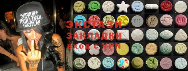 винт Алексин