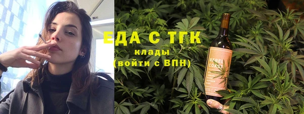 синтетический гашиш Алексеевка