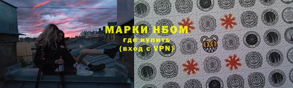винт Алексин