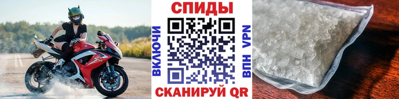 где купить наркотик  Лаишево  мега как зайти  Метамфетамин винт 